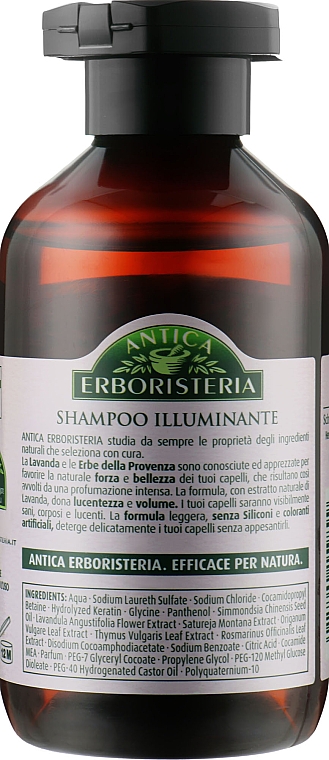 Шампунь волос "Лаванда" - Antica Erboristeria Shampoo Lavender — фото N2