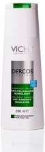 Духи, Парфюмерия, косметика Набор - Vichy Dercos Anti-Dandruff Regulating Greasy Hair Shampoo (shm/200ml + shm/100ml)