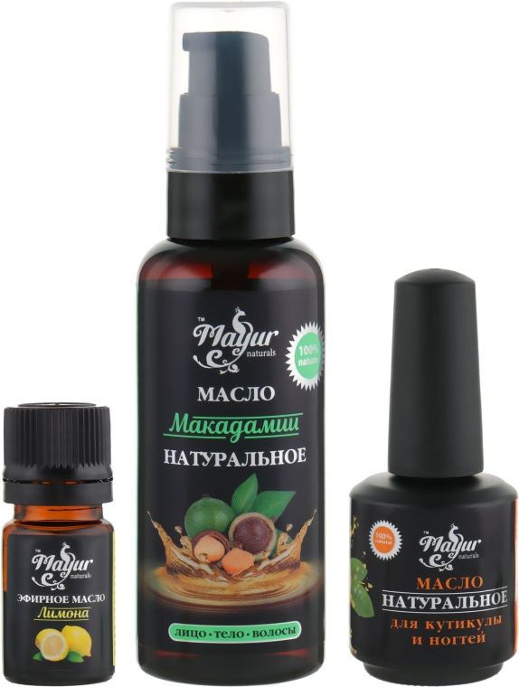 Набор для кожи и ногтей "Макадамия и лимон" - Mayur (oil/50 ml + nail/oil/15 ml + essential/oil/5 ml) — фото N1