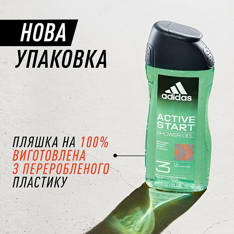 Гель для душу - Adidas Active Start 3in1 Shower Gel — фото N5