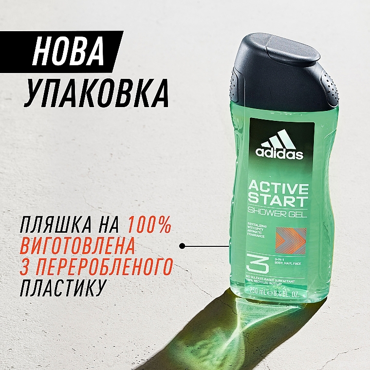 Гель для душа - Adidas Active Start 3in1 Shower Gel — фото N5