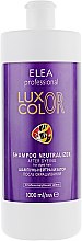 Шампунь-нейтрализатор после окрашивания рН 4.5 - Elea Professional Luxor Color Shampoo Neutralizer — фото N5