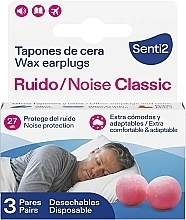 Беруші (вушні затички) - Senti2 Wax Earplugs Noise Classic — фото N1