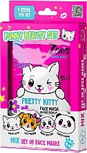 Духи, Парфюмерия, косметика Набор - 7 Days Funny Beauty Set (f/mask/4x28g)