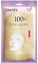 Парфумерія, косметика Маска для обличчя "100% колаген" - Shary 100% Collagen Face Mask