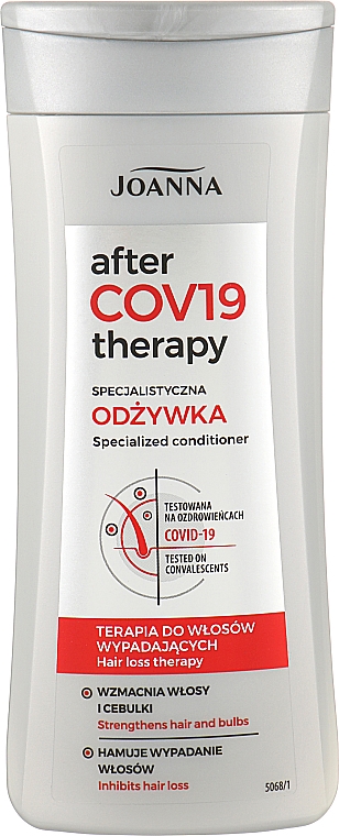Кондиціонер зміцнювальний проти випадання волосся - Joanna After COV19 Therapy Specialized Conditioner — фото N1
