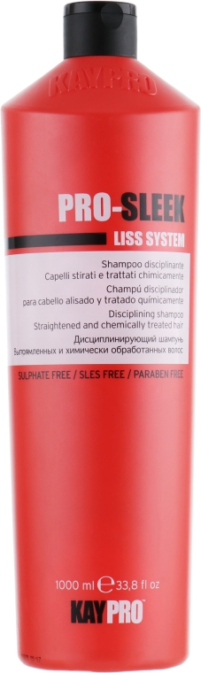 Дисциплінувальний шампунь для випрямленого волосся - KayPro Pro-Sleek Liss System Shampoo — фото N3