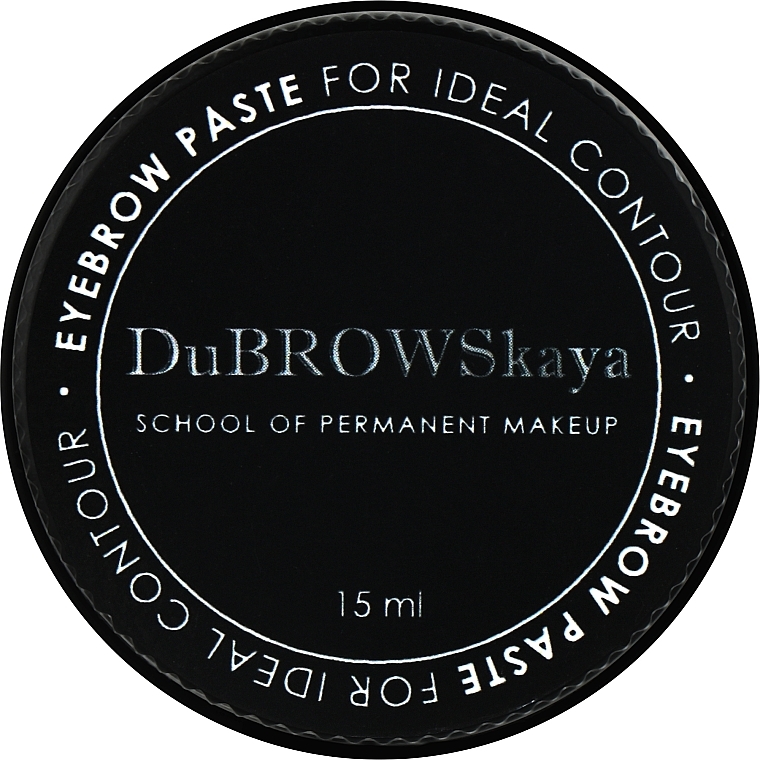 Паста для отрисовки эскиза - DuBROWSkaya — фото N1