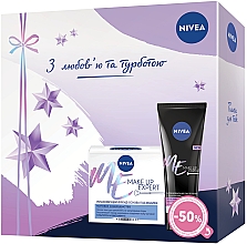 Духи, Парфюмерия, косметика Набор - NIVEA Make Up Expert (cr/50ml + exf/125ml)