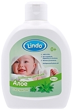 Шампунь детский c экстрактом алоэ - Lindo — фото N1