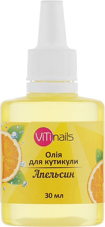 Масло для кутикулы "Апельсин" - ViTinails  — фото N1
