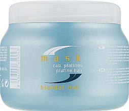 Духи, Парфюмерия, косметика Маска для блондированных волос - Periche Professional Blondel Line Mask Platine Hair