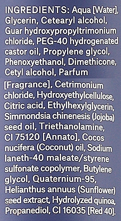Незмивна сироватка для укладання волосся з протеїнами та рослинними екстрактами - REF Leave-In Serum — фото N2