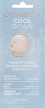 Питательная гелевая маска с пребиотиком - Dermika Cool Down — фото N1