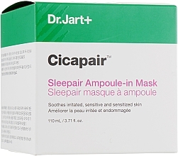 УЦЕНКА Восстанавливающая гель-маска с центеллой азиатской - Dr. Jart+ Cicapair Sleepair Ampoule-in Mask * — фото N2