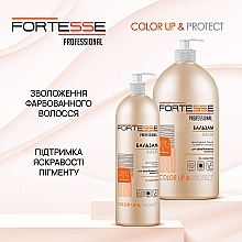 Бальзам  - Fortesse Professional Color Up & Protect Balm — фото N5