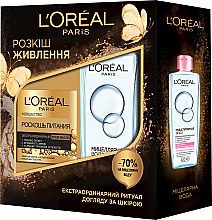 Духи, Парфюмерия, косметика Набор - L'Oreal Paris Skin Expert Nutri Gold (cr/50ml + micellar/200ml)