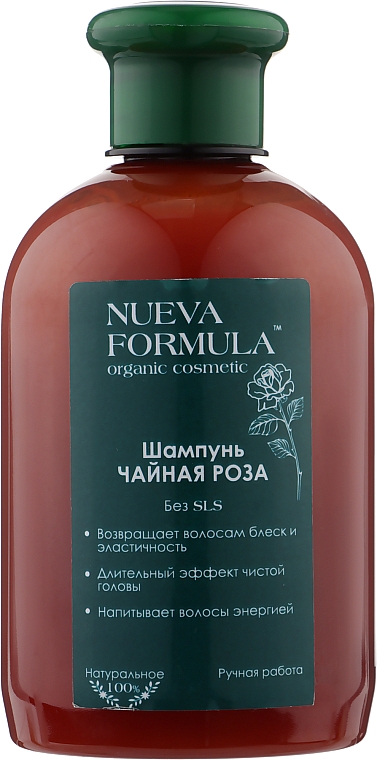 Шампунь для волос "Чайная роза" - Nueva Formula Shampoo — фото N5