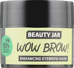 Маска для роста бровей - Beauty Jar Wow Brow! Enhancing Eyebrow Mask — фото N2