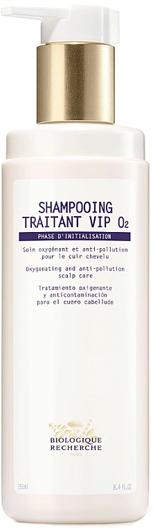 Шампунь для оксигенерації й очищення шкіри голови - Biologique Recherche Shampooing Traitant VIP O2 — фото N1