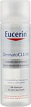 Парфумерія, косметика Освіжаючий тонік - Eucerin DermatoClean Cleansing Toner