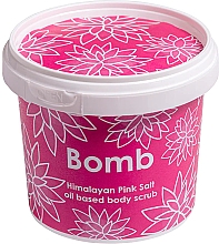 Парфумерія, косметика Скраб для тіла - Bomb Cosmetics Pink Himalayan Salt Body Scrub