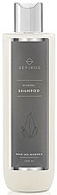 Парфумерія, косметика Шампунь для волосся з мінералами Мертвого моря - Sefiros Mineral Shampoo With Dead Sea Minerals