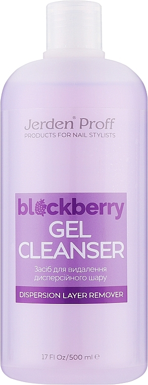 Засіб для видалення липкого шару "Ожина" - Jerden Proff Gel Cleanser Blackberry — фото N2
