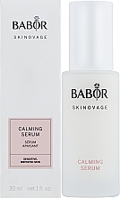 Сироватка для чутливої шкіри - Babor Skinovage Calming Serum — фото N1