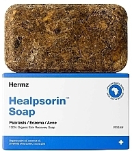 Чорне африканське мило від псоріазу, екземи та акне - Hermz Healpsorin Soap — фото N1
