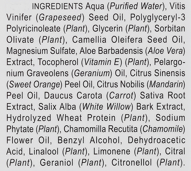 Крем для обличчя - Grown Alchemist Hydra-Repair Treatment Cream Camellia, Geranium Blossom — фото N4