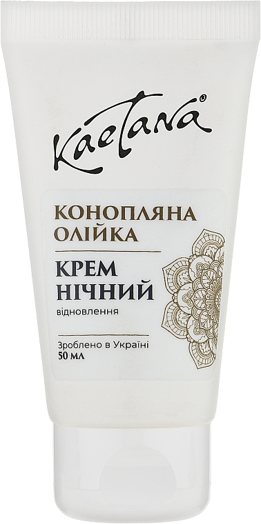 Крем ночной "Конопляное масло" обновляющий для лица - Kaetana