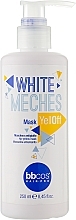 Маска для освітленого волосся - BBcos White Meches Yell-Off — фото N1