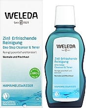 Очищающее и тонизирующее средство 2 в 1 для лица - Weleda Erfrischende 2 in 1 Reinigung — фото N2