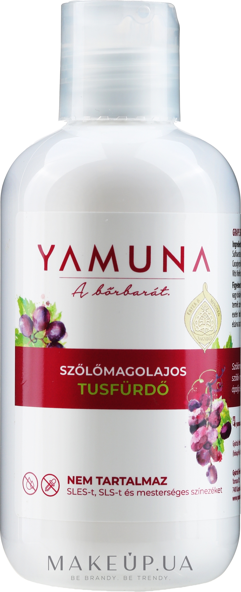 Гель для душа с маслом виноградных косточек - Yamuna Grape Seed Oil Shower Gel — фото 200ml
