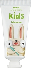Зубная паста для детей "Малина" - MFT — фото N1