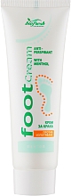 Крем-антиперспирант для ног против потения с ментолом - BioFresh Foot Cream — фото N1