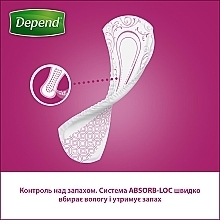 Прокладки жіночі урологічні "Depend Super Pad", 8 шт. - Depend — фото N4