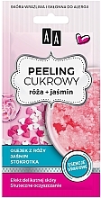 Парфумерія, косметика Цукровий пілінг для обличчя "Троянда" - AA Cosmetics Sugar Scrub Rose Peeling