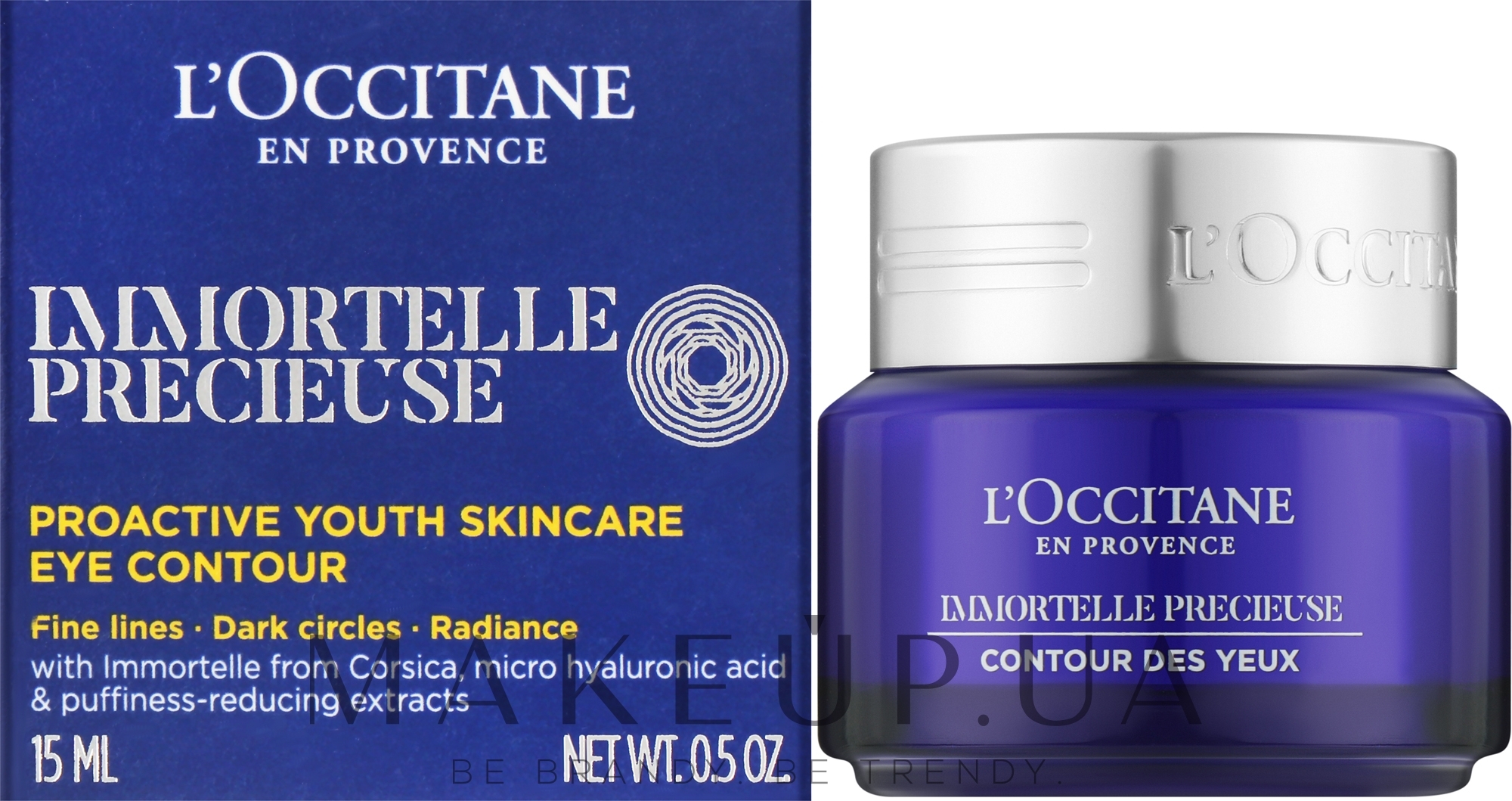 Бальзам для шкіри навколо очей - L'Occitane En Provence Immortelle Precieuse Eye Balm — фото 15ml