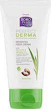 Крем для ног "Интенсивное восстановление" - Himani Boro Plus Perfect Derma Repairing Foot Cream — фото N2