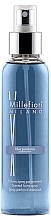 Духи, Парфюмерия, косметика Ароматический спрей для дома - Millefiori Milano Blue Posidonia Home Spray