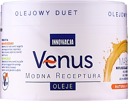 Духи, Парфюмерия, косметика Увлажняющий крем для тела - Venus Body Cream