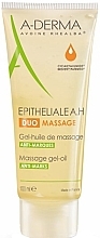 Массажное гель-масло для шрамов и растяжек - A-Derma Epitheliale AH Massage — фото N9