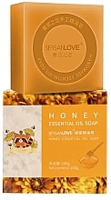 Мыло ручной работы с экстрактом меда - Sersanlove Handmade Honey Essential Oil Soap — фото N1