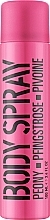 Парфумерія, косметика Спрей для тіла "Рожева півонія" - Mades Cosmetics Stackable Peony Body Spray