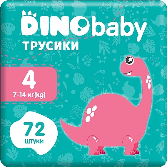 Подгузники-трусики 4 (7-14 кг), 2х36 шт. - Dino Baby Pants — фото N1