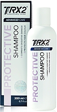 Шампунь для защиты и питания волос - Oxford Biolabs TRX2 Advanced Care — фото N1