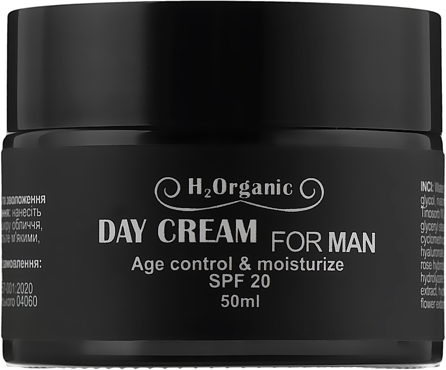 Денний крем для обличчя SPF20 - H2Organic Day Cream Age Control & Moisturize SPF20