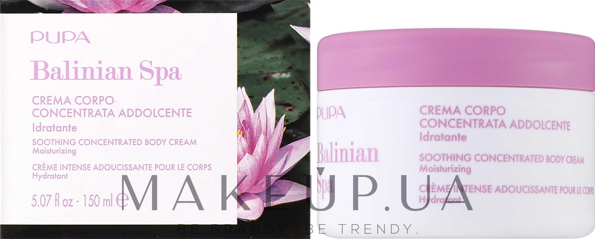 Смягчающий крем для тела - Pupa Balinian Spa Soothing Concentrated Body Cream Moisturizing — фото 150ml